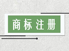 公司簡(jiǎn)介