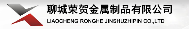 商標(biāo)注冊(cè)代理_變更商標(biāo)申請(qǐng)_商標(biāo)續(xù)展流程及費(fèi)用